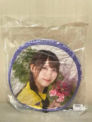 노기자카46 2022 개별 쿠션 유미키 나요