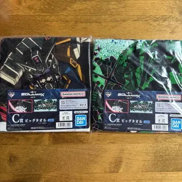 제일복권 기동전사 건담 지크 액스 C상 빅 타월 2종 세트