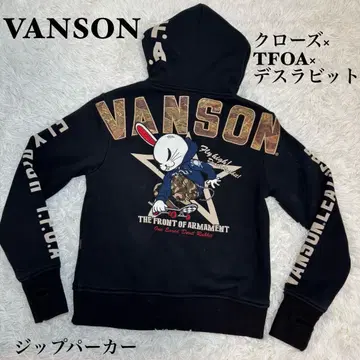 [레어] VANSON 지퍼 후드티 크로우즈 x TFOA x 데스래빗
