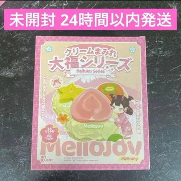 mellojoy 미개봉 대복 스퀴즈 멜로조이