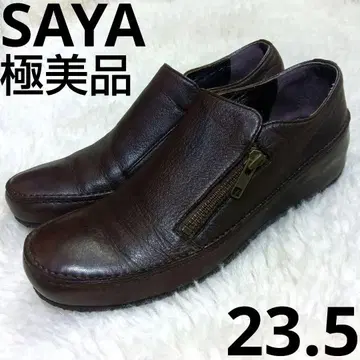 컨디션 최상 사야 SAYA 사이드 지퍼 가죽 신발 일본제 23.5 브라운
