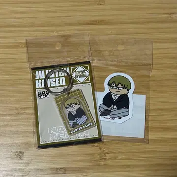 주술회전 플라자 로프트 지로리 스티커 아크릴 키링 젠인 나오야 2종 세트