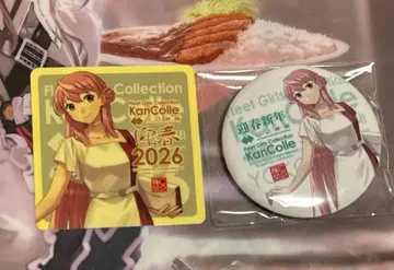 칸코레 신춘 라이브 아카시 씰 캔 배지