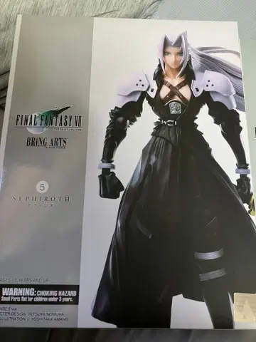 파이널 판타지 VII 브링 아츠 세피로스 피규어 FF7
