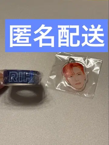 이케자키 리토 얼굴 아크릴 키링 마스킹 테이프