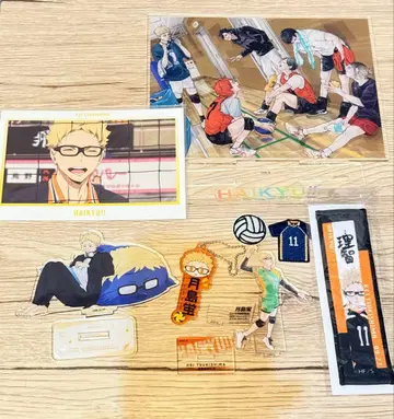하이큐!! 츠키시마 케이 굿즈 묶음 판매