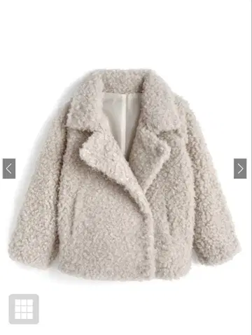 GRL 그레일 옷깃 2Way 보아 블루종 [ask147]