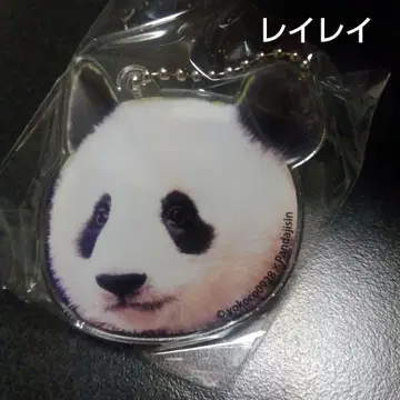 우에노 동물원 아크릴 키링 레이레이