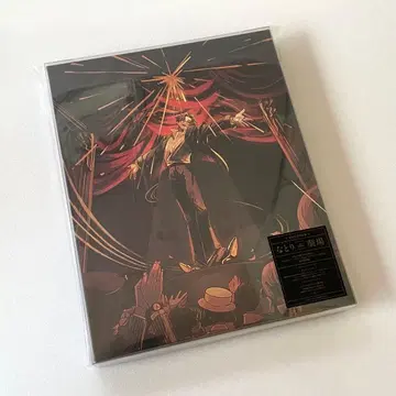 [ 미개봉 새상품 ] 나토리 / 극장 [ 완전 생산 한정판 ]