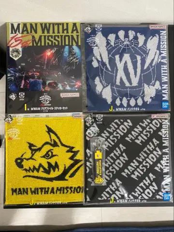 MAN WITH A MISSION 제일복권 묶음 판매 5세트