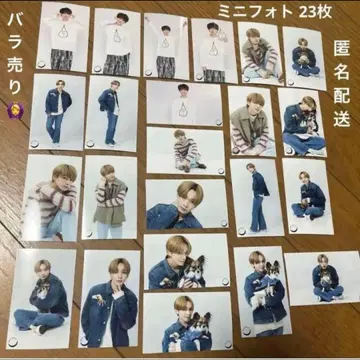 미야세 류비 미니 사진