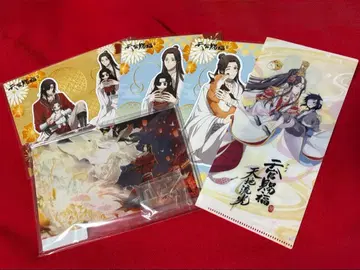 천관사복 복권 콜라보