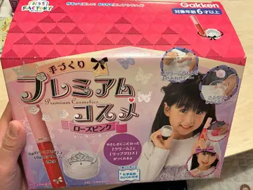 프리미엄 화장품 로즈 핑크