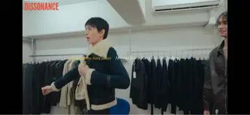 Armani Jeans 무스탕 자켓 dissonance