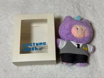 truz chilli minini costume plush