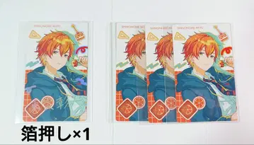 프로세카 벌스데이 에피카 시노노메 아키토 금박