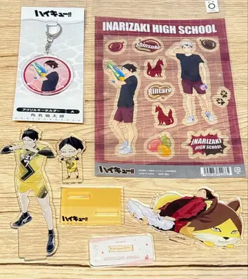 하이큐!! 스나 린타로 굿즈 묶음 판매