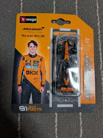 부라고 맥라렌 MCL39 오스카 피아스트리 1/64