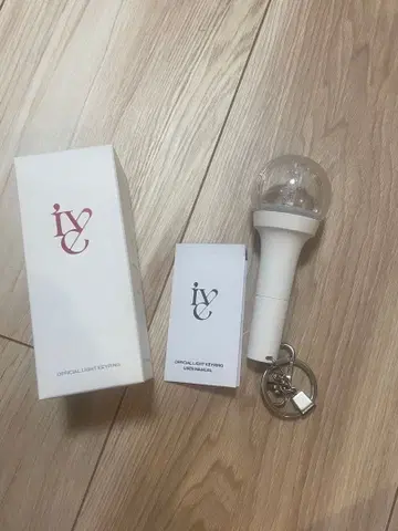 IVELIGHT STICK 응원봉 키링