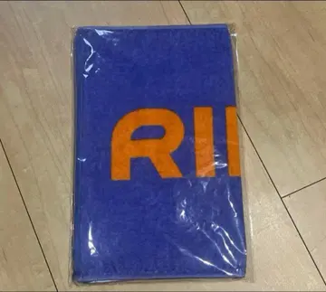 립 슬라임 타월