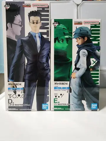 제일복권 HUNTER x HUNTER D상 E상 진 레오리오