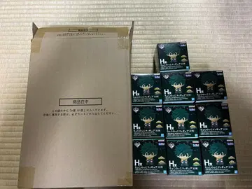 제일복권 히로아카 더 멀리 H상 쵸코놋코 컴플리트 세트