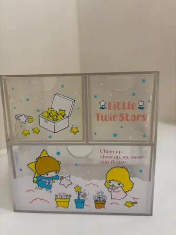 산리오 레트로 가슴 키키라라