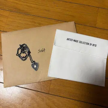 BTS SUGA 하트 모양 펜던트 목걸이