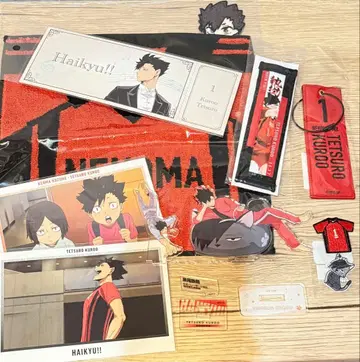 하이큐!! 쿠로오 테츠로 굿즈 묶음 판매