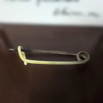 예술과 과학 구매 스톨 핀