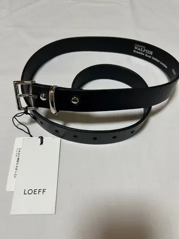 [미사용 새상품] <LOEFF> 스퀘어 버클 벨트