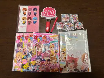 스토푸리 스토푸리 굿즈 세트