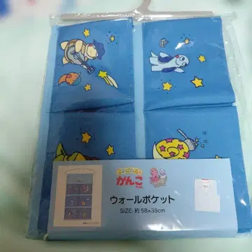 간코짱 월 포켓 [새상품] 약 58 x 35cm 아베일
