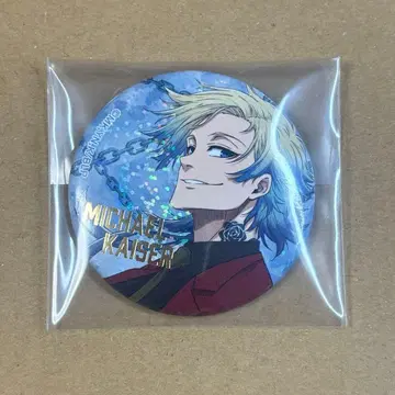 [블루 록] 미하엘 카이저 캔뱃지 블루 록 전시회 애니메이션