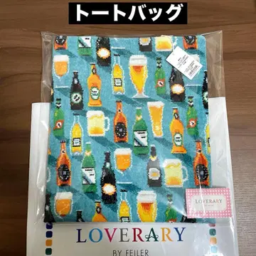 [ 신춘 가격 ] FEILER 러브러리 러브러리 파티 토트백