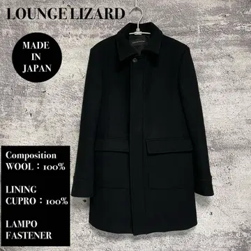 LOUNGE LIZARD 미들 기장 미 실루엣 울 코트 LAMPO