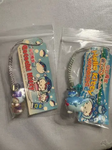 지역 한정 키티 스트랩 시모노세키 복어 2종