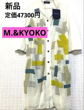 FUGAFUGA 봄/여름 니트 롱 가디건 엠앤쿄코 사토 섬유