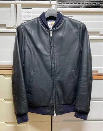 GB Sport 가죽 자켓 스포츠 자켓 올 가죽