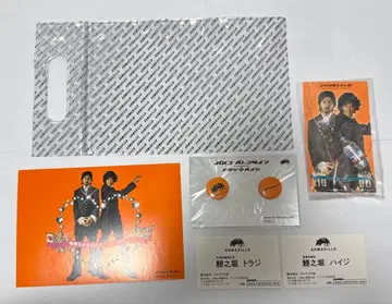 트라지하이 팬타스티포 굿즈