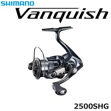 SHIMANO 19 반아퀴시 2500SHG 스피닝 릴