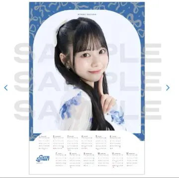 CUTIE STREET 마스다 아야노 태피스트리 달력 2025 큐스토