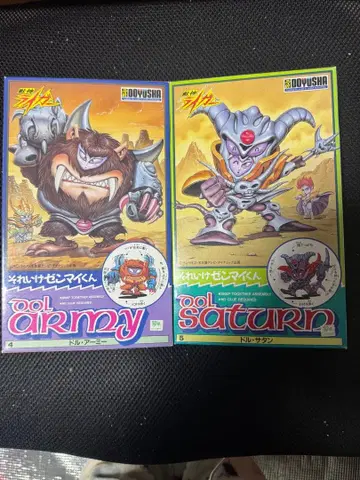 수신 라이거 힘내라 태엽 군단 아미 사탄