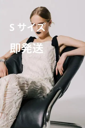 thetoe Lydia Jacquard Dress