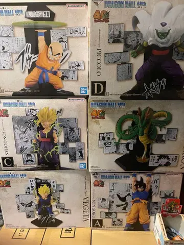 드래곤볼 제일복권 피규어 컴플리트 세트 미개봉 새상품 당일 발송