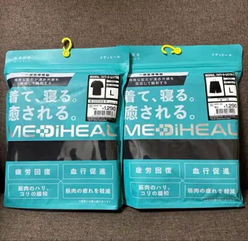 워크맨 메디힐 리커버리룸 반팔 하프 팬츠 L 사이즈 블랙