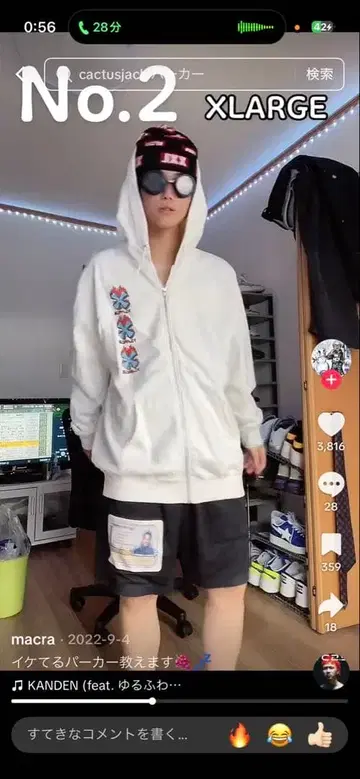 XLARGE 블랙 후드티 M