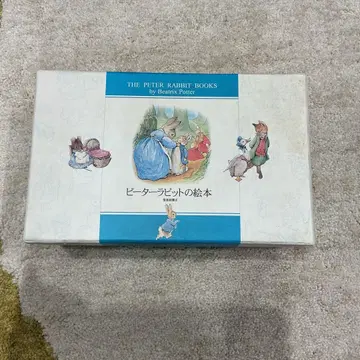 피터 래빗 그림책 박스 세트 전 23권