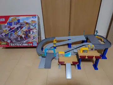 토미카 스피드 컨트롤 토미카 액션 고속도로