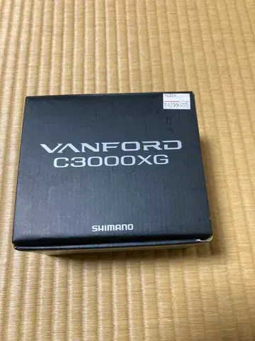 시마노 반포드 3000XG